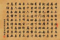 讀舊詩作原文_讀舊詩作的賞析_古詩文