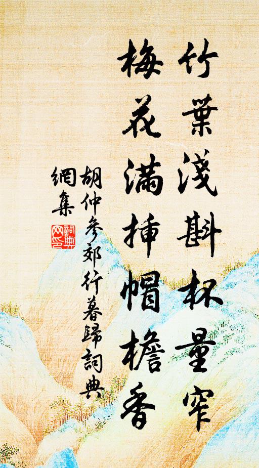 公訟無今古,忠臣有死生 詩詞名句