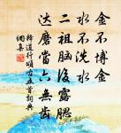 蜀州西湖原文_蜀州西湖的賞析_古詩文