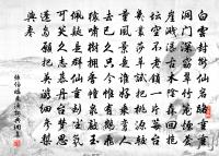 題王龜齡詹事祠堂原文_題王龜齡詹事祠堂的賞析_古詩文