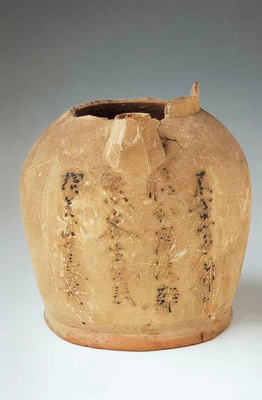 湖南長沙窯瓷器書法欣賞