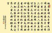 聞鶯原文_聞鶯的賞析_古詩文