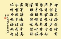 十洲閣原文_十洲閣的賞析_古詩文