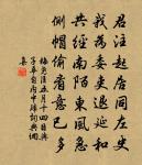 不食仙姑山房原文_不食仙姑山房的賞析_古詩文