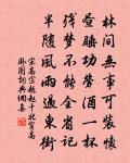 江城子原文_江城子的賞析_古詩文
