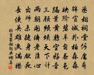 題木蘭廟原文_題木蘭廟的賞析_古詩文