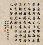 贈故人二首原文_贈故人二首的賞析_古詩文