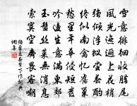 又和賞梅原文_又和賞梅的賞析_古詩文