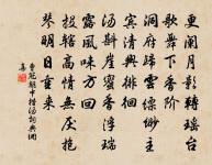 挽心泉蒲處士原文_挽心泉蒲處士的賞析_古詩文