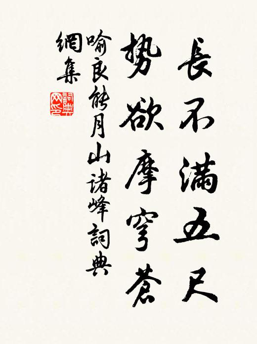 與君同飲金杯,飲餘相取徘徊 詩詞名句