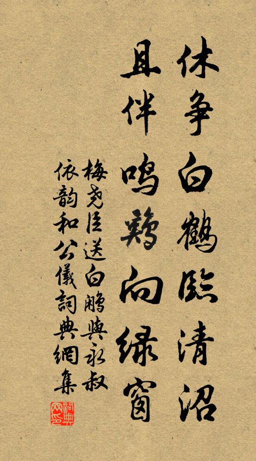 打麥作餉知何時，阿婆餅焦涎滿頤 詩詞名句