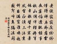 金江寓居原文_金江寓居的賞析_古詩文