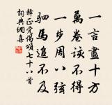 橫吹曲辭。出塞原文_橫吹曲辭。出塞的賞析_古詩文