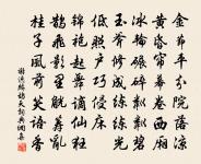 舟中偶作原文_舟中偶作的賞析_古詩文