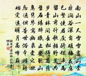 張繼詩詞全集_張繼古詩文大全