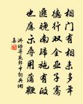 即事(一作天畔)原文_即事(一作天畔)的賞析_古詩文