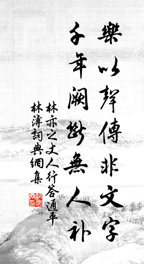 農夫隴上閒論價,一寸甘膏一寸金 詩詞名句