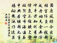 崔顥詩詞全集_崔顥古詩文大全