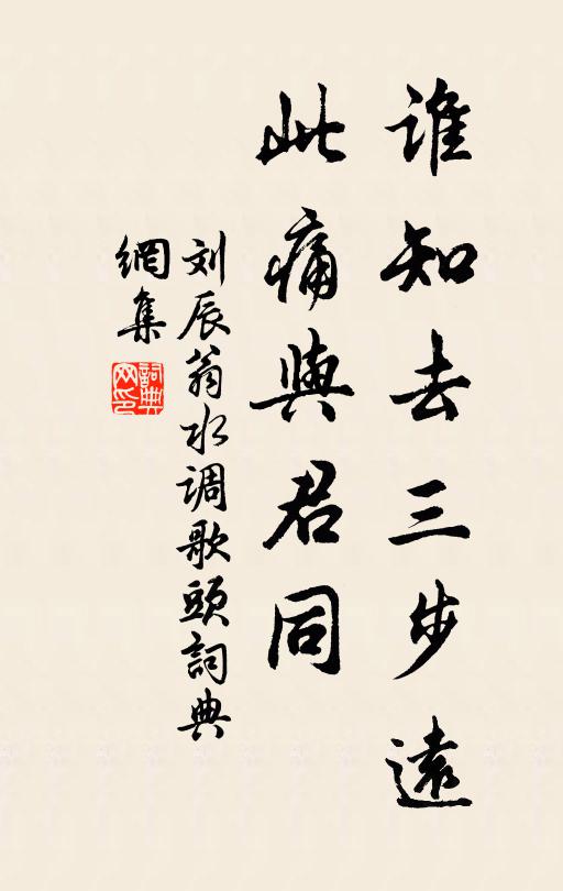 君家學海名，舊著江上樓 詩詞名句