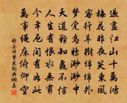 寄方龍溪原文_寄方龍溪的賞析_古詩文