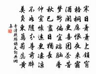 合江亭原文_合江亭的賞析_古詩文