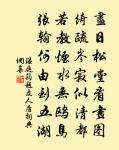 黃鶴原文_黃鶴的賞析_古詩文