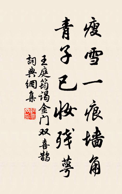 法城從此構,香閣本岧嶢 詩詞名句