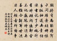 餈韻楊公濟奉議梅花十首原文_餈韻楊公濟奉議梅花十首的賞析_古詩文