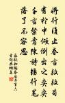 寺前書院原文_寺前書院的賞析_古詩文