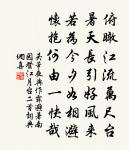 觀宰相早期原文_觀宰相早期的賞析_古詩文