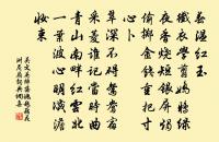 避地原文_避地的賞析_古詩文