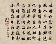 題畫原文_題畫的賞析_古詩文