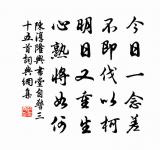 論俗十二首原文_論俗十二首的賞析_古詩文