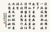 哭同舍崔員外原文_哭同舍崔員外的賞析_古詩文