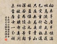 瓜洲夜泊原文_瓜洲夜泊的賞析_古詩文