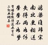 四言原文_四言的賞析_古詩文