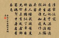 泛鄱陽湖原文_泛鄱陽湖的賞析_古詩文