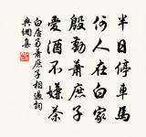 省試臨淵羨魚原文_省試臨淵羨魚的賞析_古詩文