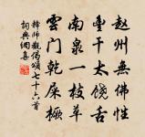 菩薩蠻原文_菩薩蠻的賞析_古詩文