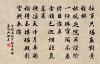 歸田賦原文_歸田賦的賞析_古詩文