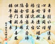 曾惇詩詞全集_曾惇古詩文大全