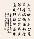 立夏日南風大作二首原文_立夏日南風大作二首的賞析_古詩文