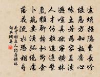 贈日者王談天原文_贈日者王談天的賞析_古詩文