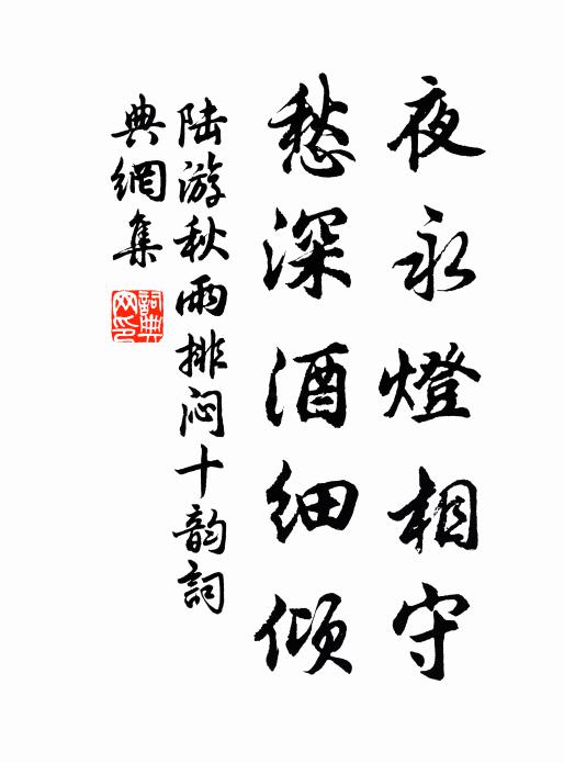 曙色才分煙氣消，嚴風括地不相饒 詩詞名句