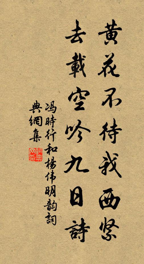 分付平雲千里，包卷騷人遺思，春色入簾鉤 詩詞名句