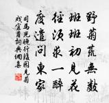 送春曲三首原文_送春曲三首的賞析_古詩文