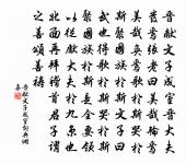 閱江樓記原文_閱江樓記的賞析_古詩文