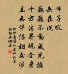 探春有感二首原文_探春有感二首的賞析_古詩文