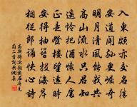 和韋侍御寓直對雨原文_和韋侍御寓直對雨的賞析_古詩文