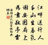 喜弟及第原文_喜弟及第的賞析_古詩文